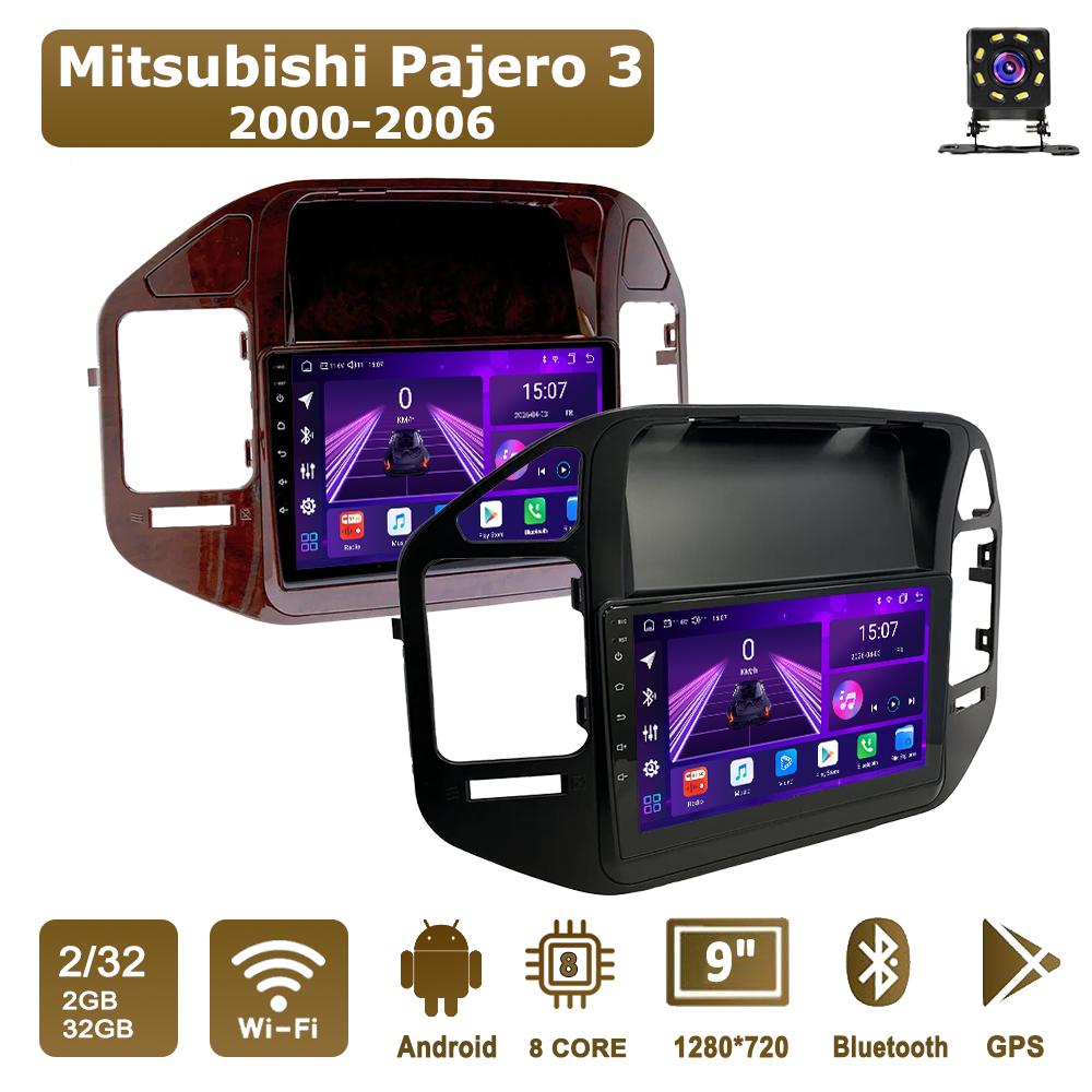 Автомобильная магнитола Android Car-Play для Mitsubishi Pajero 3 2000-2006 Мультимедийный плеер Головное устройство Стерео Навигация GPS BT WIFI, 8 ЯДЕР ,2+32 ГБ