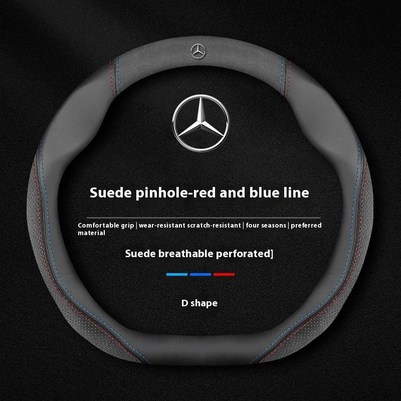 gxrdw2 Hot Car Steering Wheel Cover For Mercedes Benz A B C E S V Class GLB GLC GLE Sprinter Pilot SLK SLC W203 W204 ML Vi Car Sticker
