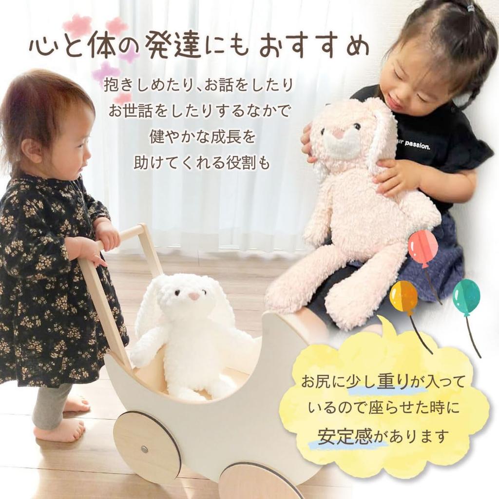 MIHI Plush Toys Food Sanitation Law Fluffy Animal First Baby Shower Newborn Photo of [Authentic, Compliant] Toy, Gift, Gift, (Set 4)