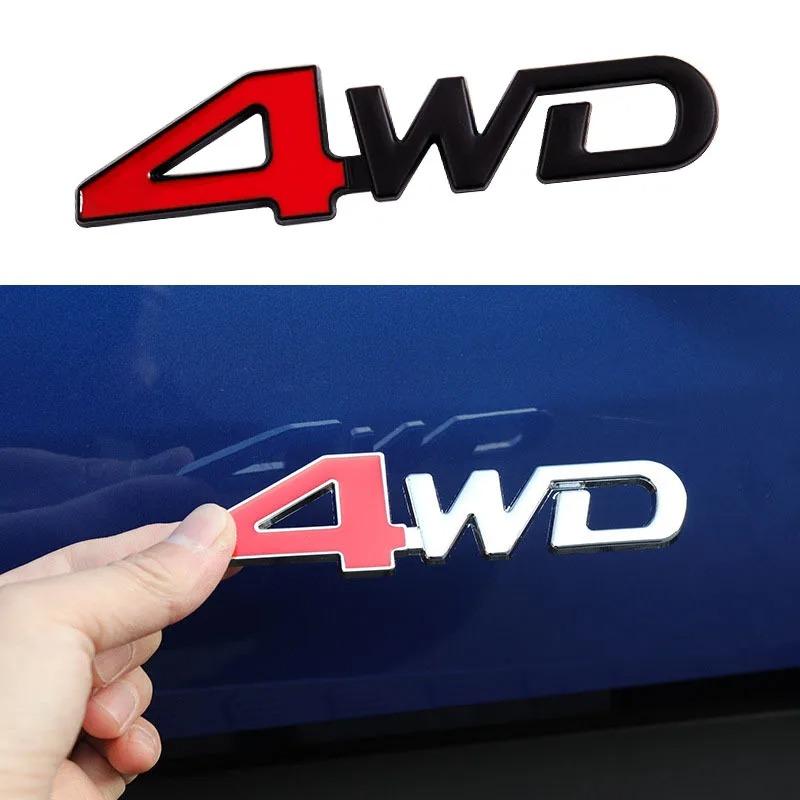 3D Металлический Логотип 4wd Эмблема Буквы Наклейка На крыло Багажник Автомобиля Значок Наклейка Аксессуары