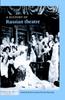 Книга A History of Russian Theatre