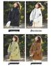 Women's Waterproof Windproof Jacket - Spring/Autumn Casual Fashion, Breathable, Loose Fit