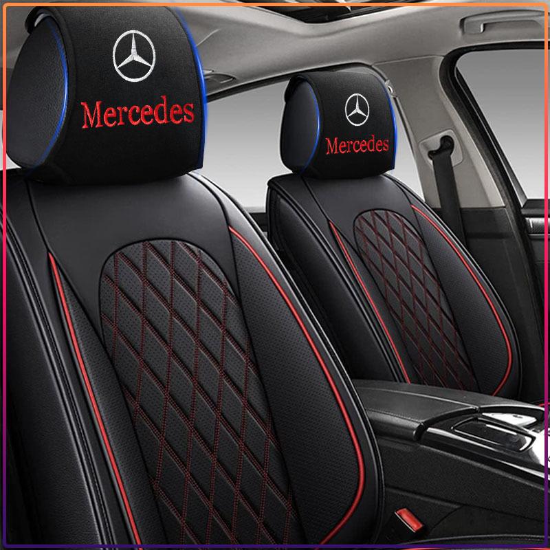 ESHL1 Car Seat Back Headrest Pillow Storage Bag Dustproof Cover For Mercedes Benz C350 C180 C200 C250 C300 C Class W204 W108 W124