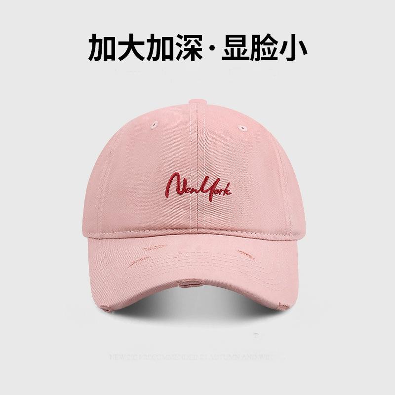 Show small holes in the face peaked cap children's new wide brim to cover the cheekbones and deepen the top big head circumference baseball cap men