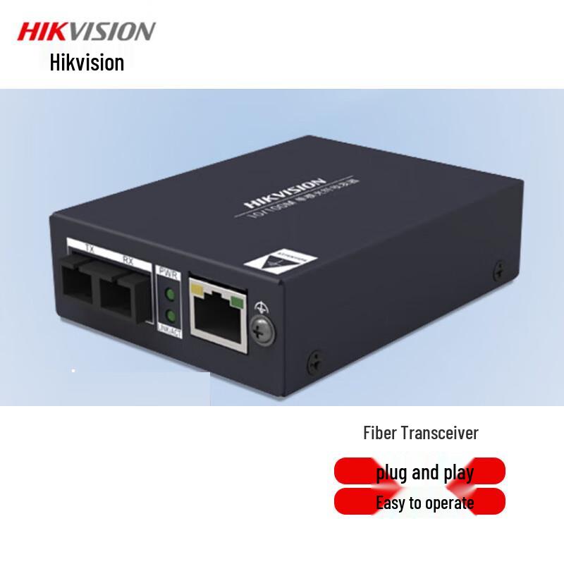 Hikvision Gigabit Single-Mode Single-Fiber Optical Transceiver CN plug (adapter included)