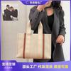 Premium Sense Niche Canvas Tote Bag New Casual Large-capacity Class Commuter Shoulder Handbag