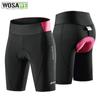 Велосипедные шорты WOSAWE Женские велосипедные спортивные шорты для гонок