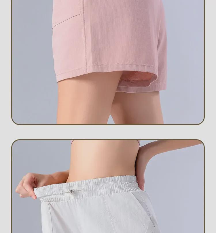 Quick-Dry Women's Summer Sports Shorts – Cool, Breathable, Loose Fit with Side Pockets for Running and Pilates.