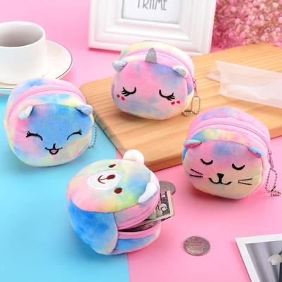 Красочный кот милый мультфильм плюшевый кошелек маленький медведь монетница крючок для ключей подвеска карманный кошелек