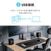 Sanwa Direct PC USB 10 Вт Пассивные USB-колонки, 3-полосные, Bluetooth, 3,5-мм подключение, Выход, Режим, Питание, Проводные, Компактные, 400-SP116