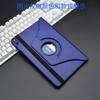 360 Rotation Case for Huawei Matepad SE 11 Pro 10.8 Honor Pad V6 10.4 X8 10.1 X9 Air 11.5 Mediapad M5 Lite10 M6 10.8"Cover Funda