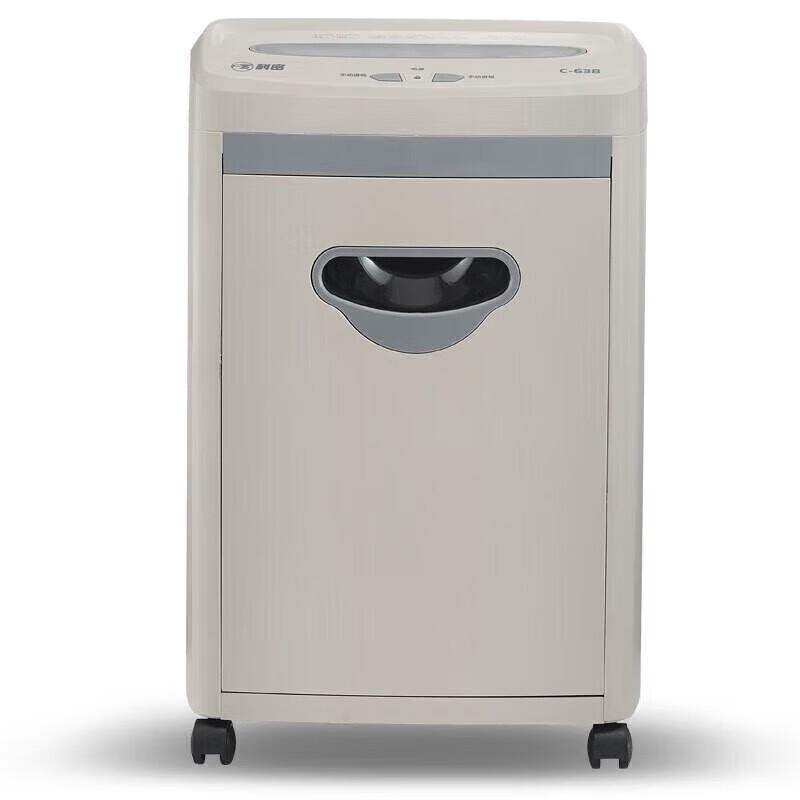 Comet C-638 Level 5 Micro-Cut Commercial Shredder CN plug (adapter included)