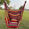 Durable Indoor/outdoor/camping Swing Colorful Striped Canvas Hammock Chair, No Pillow or Cushion, Chair for Family Leisure
