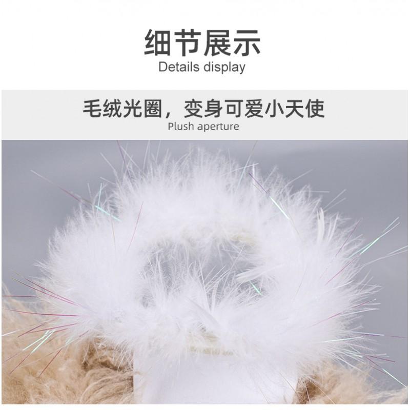Pet Costume Dogs Halloween Christmas White Angel Outfit Festive Dress Up S M L