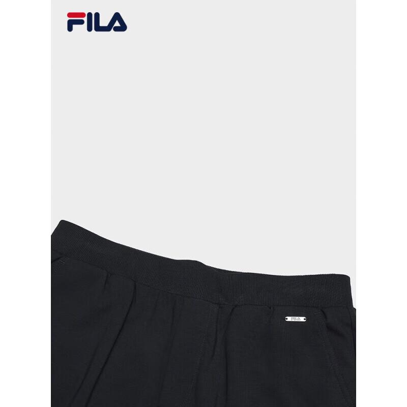 FILA Women's Knitted Flare Pants