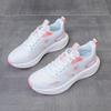 Spring and Summer New Couple Mesh Breathable Sneaker Men's Outdoor Running Fitness Shoes Fashion Thick Soled Casual Shoes