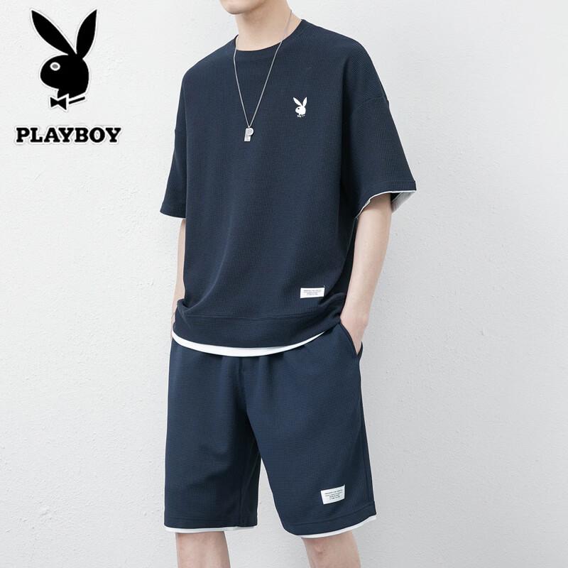 PLAYBOY Мужской комплект: футболка с коротким рукавом и шорты из вафельного трикотажа