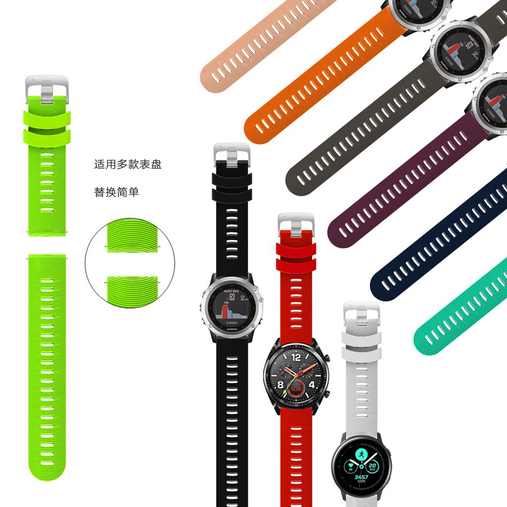 20mm Colorful Strap For Garmin Forerunner 245 245m 645 Music 158 55 Sport Silicone Smart Watchband For Vivoactive 3 5 Bracelet