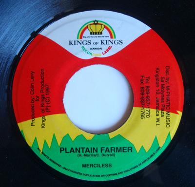 7-дюймовая пластинка MERCILESS - Plantain Farmer NONE Kings of Kings 1997 Ямайка Регги, Ска и Даб Б/у