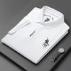 Men's Loose Polo Shirt Summer New Youth Casual Short Sleeve Solid Color Versatile Top Men's T-shirt