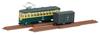 Железнодорожная коллекция Tetsukore Narrow Gauge 80 Nekoya Line Direct Tram Freight Car Set Diorama Supplies First Order Limited + (Производитель