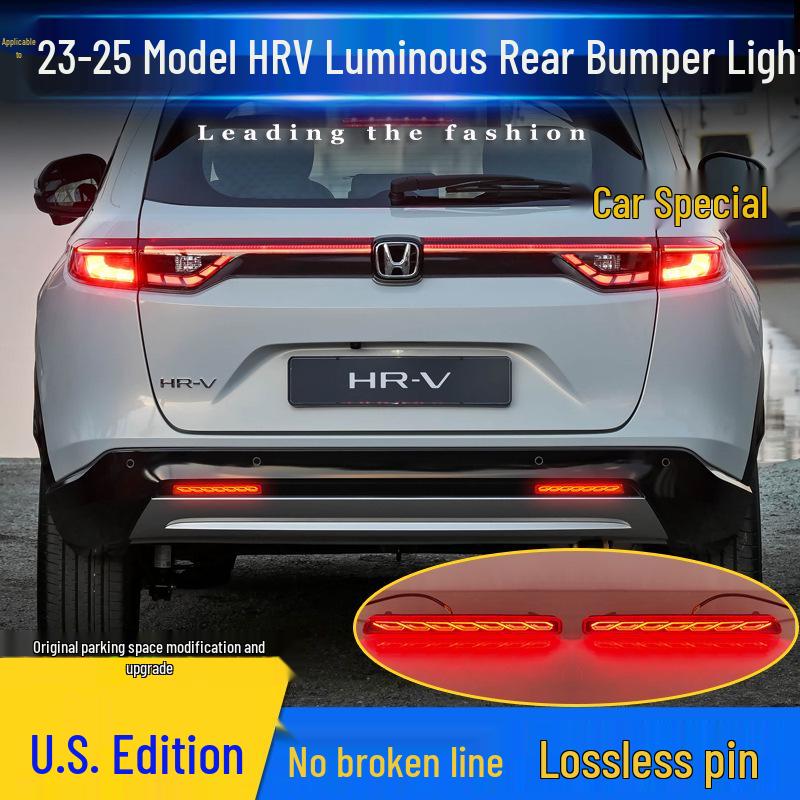 Задний бампер с тормозным фонарем для Honda HR-V 2023-2025 гг., US-версия