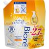 Biore u THE BODY Foam Type Kinmokusai Fragrance Refill 1200 мл Personal Medium Price Range Body Washing .... Так