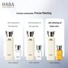 HABA G Лосьон и Отбеливающие Тоники для Лица