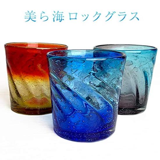Кубагасая Рюкю Стекло Рюкю Рокс Стекло Окинава Сувенир Тюрауми Рокс Стекло Фиолетовый x Синий Холодный чай Стеклянная чашка Чашка