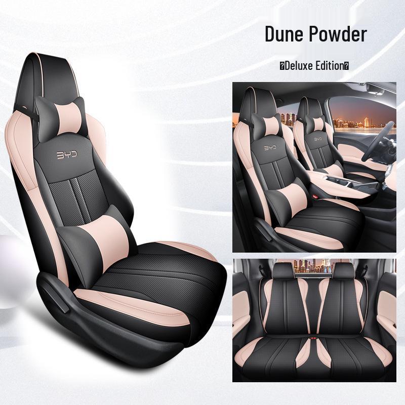 Набор чехлов для автомобильных сидений Seagull Special - Спортивная кожа, Подушка на четыре сезона