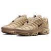 Nike Кроссовки Air Max Plus Sesame Повседневная обувь FZ5049-222