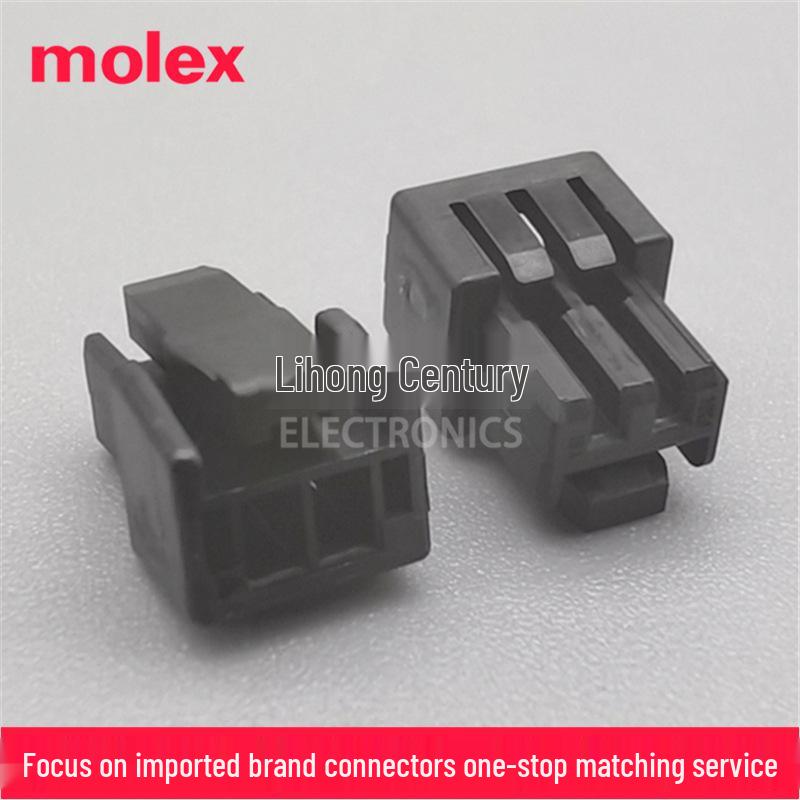 Molex Micro-Lock 1.25mm Pitch Housing 2P (204532-0201)