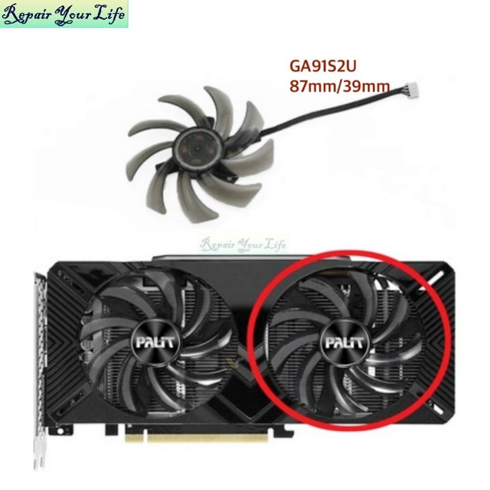 GA91S2U 87 мм Вентилятор охлаждения видеокарты GPU для EMTEK/PALIT RTX2060 2060S 2070 DURA VGA Кулер Вентилятор Радиатор 4 контакта