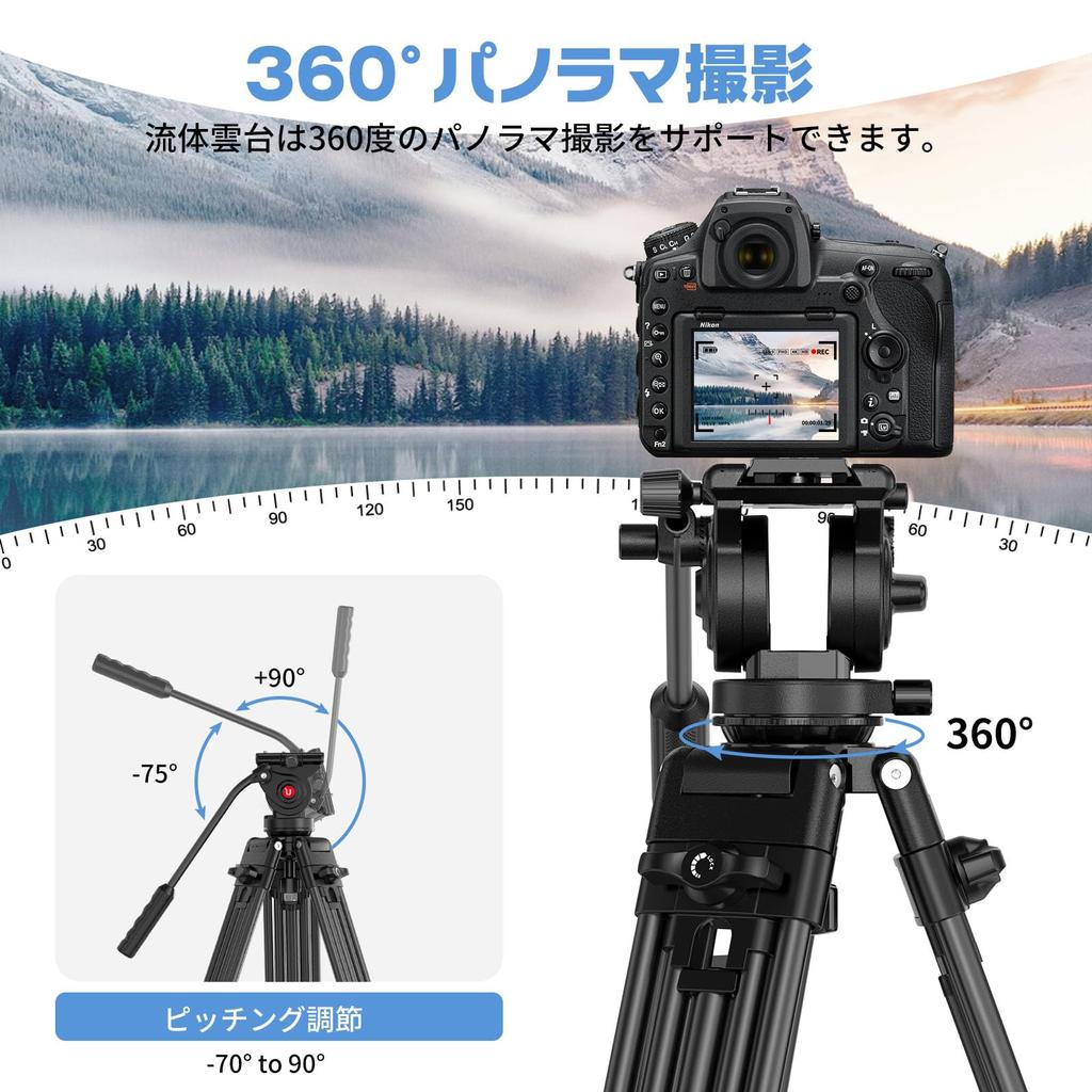 Ulanzi Camera Travel Quick Free Maximum Load Capacity Smartphone Compatible with Tripod, Tripod, Tripod, Shoe, 3-Way Head, 10kg, Tripod, Video/SLR
