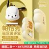 Sanrio Pochacco Магнитная перезаряжаемая грелка для рук 2-в-1