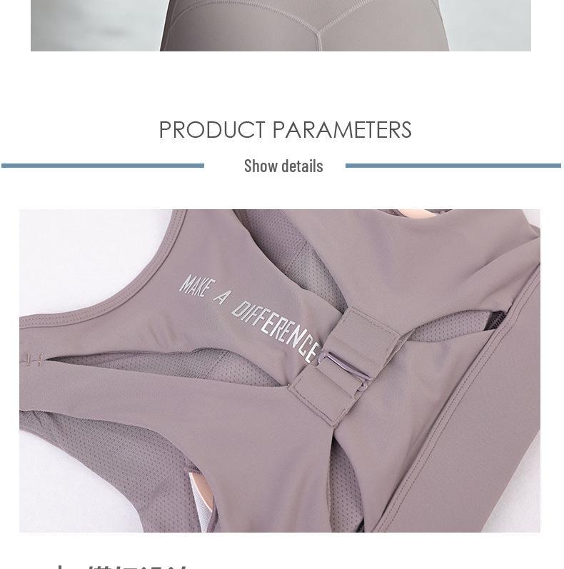 Женский противоударный спортивный бюстгальтер: Стильный, Собранный, Жилетный стиль для бега и йоги