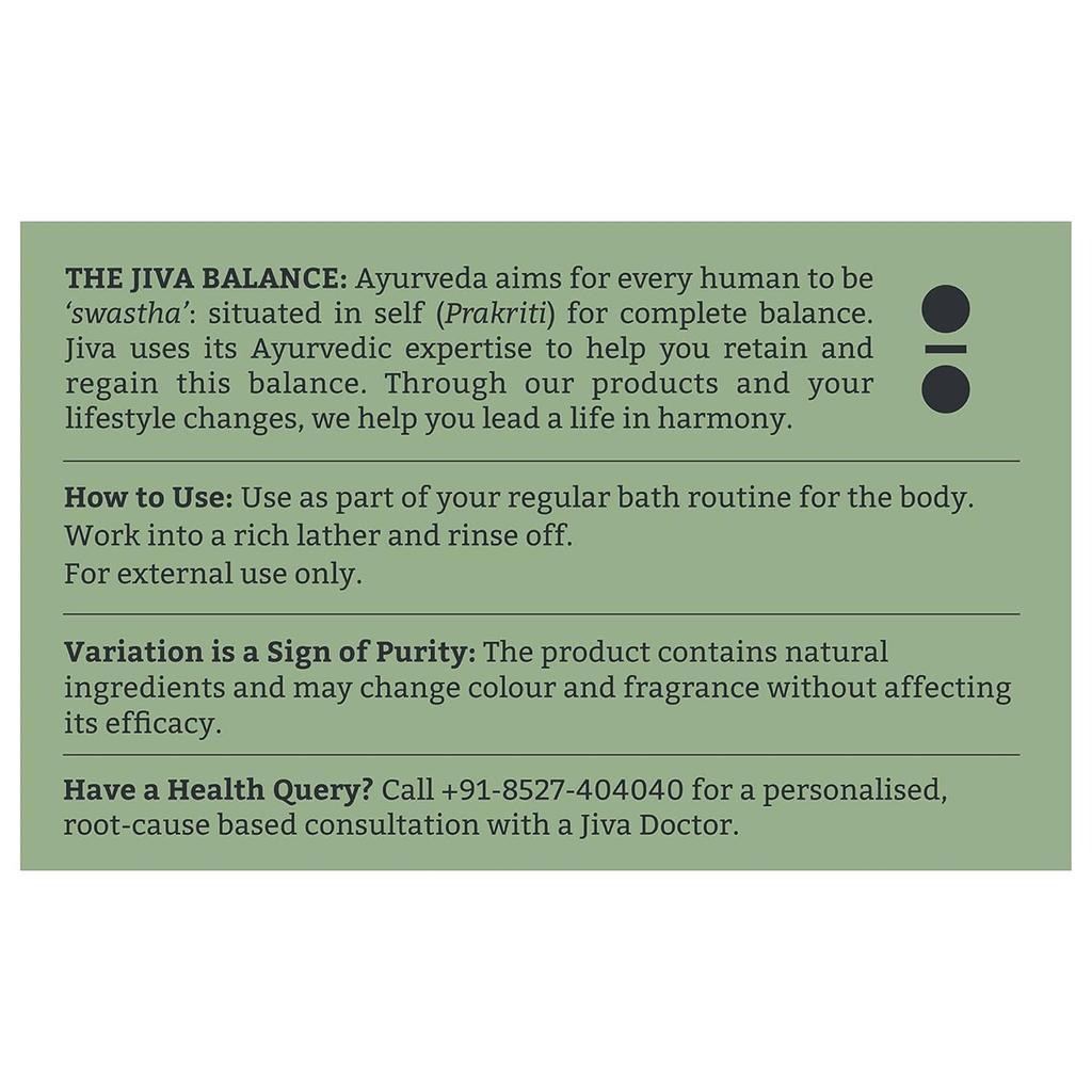 Jiva Ayurveda Neem Soap 100gm X Pack of 4 Deep Cleansing Anti Oil Acne Control Bath Bar