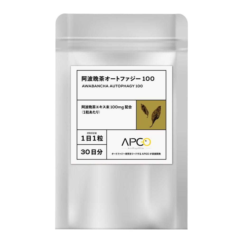 UHA Mikakuto Awa Bancha Supplement Autophagy 1 Bag [Official] 100,