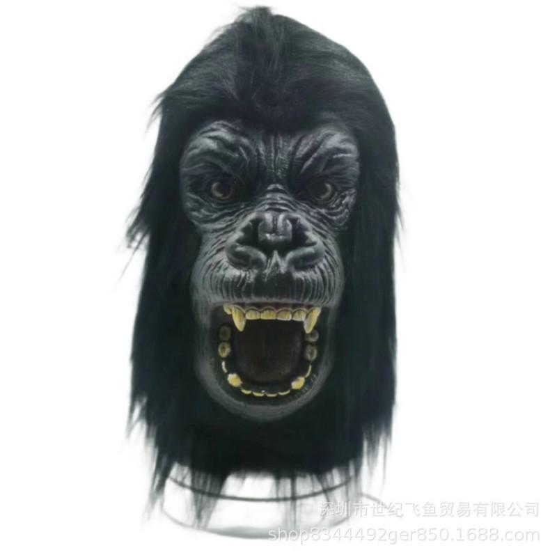 Halloween Monster Mask Adult Size Latex Horror Cosplay King Of Monsters Dinosaur Gorilla Animal