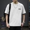Men's Retro Cotton Loose Fit Short-Sleeve T-Shirt - Trendy Summer Casual Wear