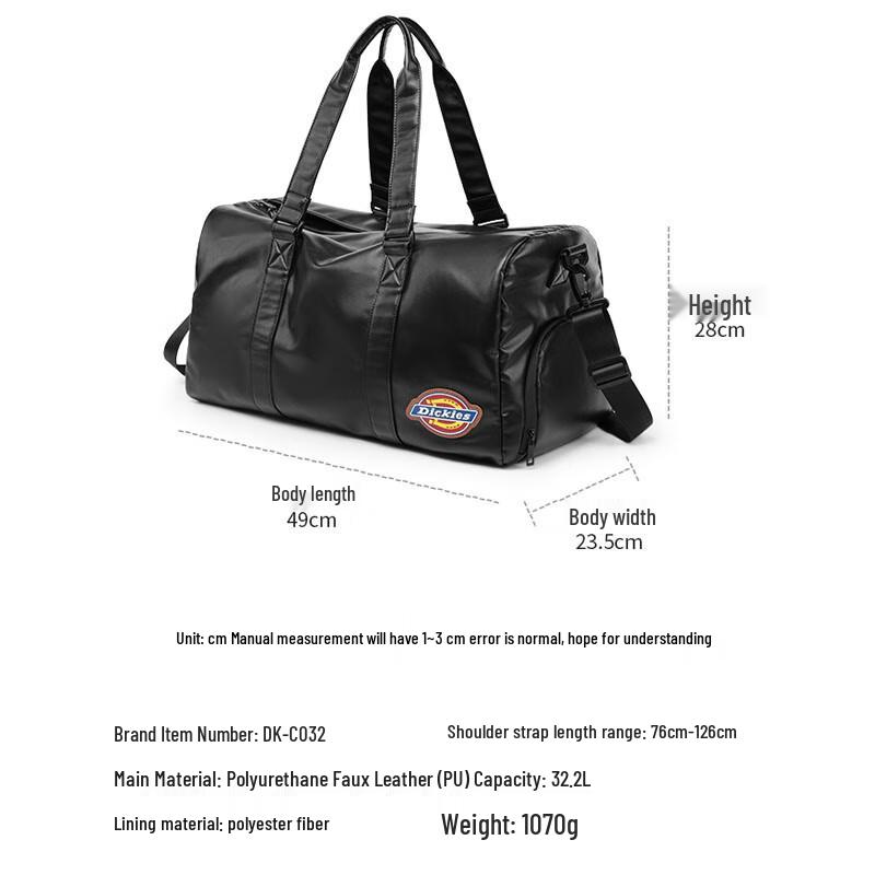 Dickies Large Capacity Wet/Dry Gym & Travel Duffel Bag