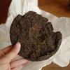 Чай Sui Zhen Hao Menghai Ripe PuErh Yunnan Aged Tree Brown Gold Cake 357г