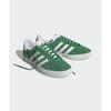 Adidas Газель 85 Зеленый Ie2165