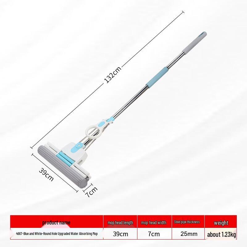 Yinghui Self-Wringing Absorbent Sponge Mop