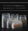 Прозрачные утолщенные пакеты с застежкой Ziplock для упаковки продуктов питания, орехов, сухофруктов и новогодних товаров