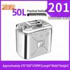 Stainless Steel Fuel Storage Can