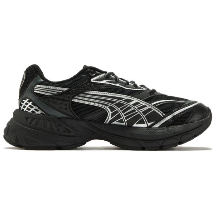 Puma Velophasis Silver Wing Comfortable Versatile Durable Low-Top Dad Shoes Unisex Sneaker Black 406204-02