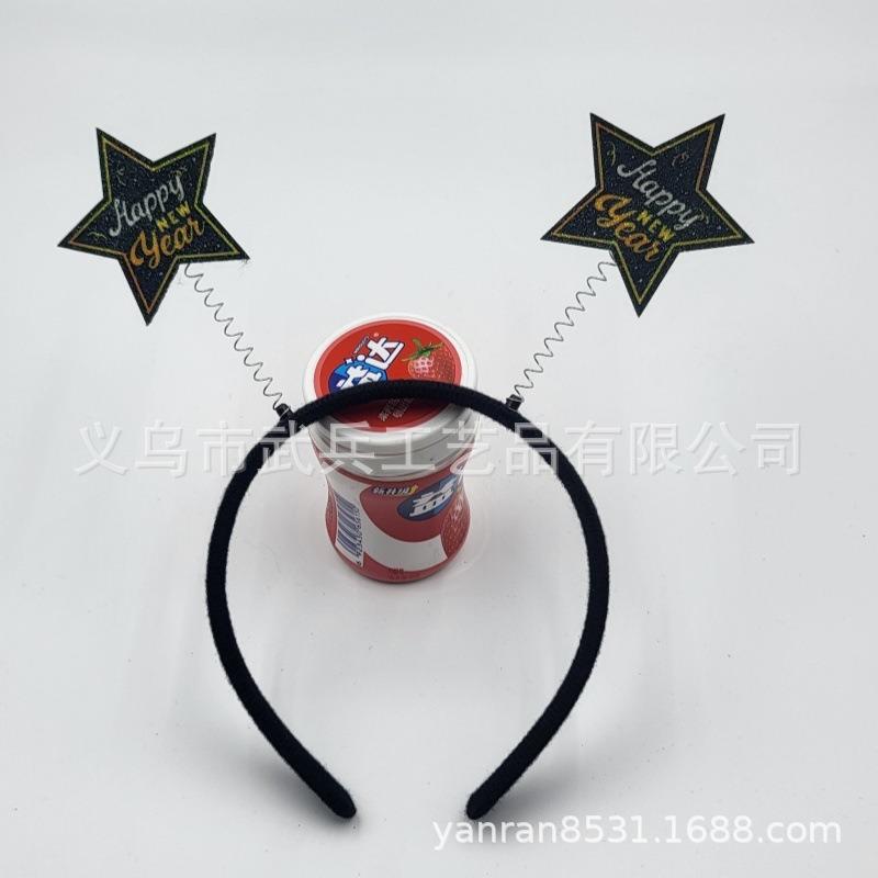 New headband Halloween party event photo headgear New Year's creative dress up hair accessories