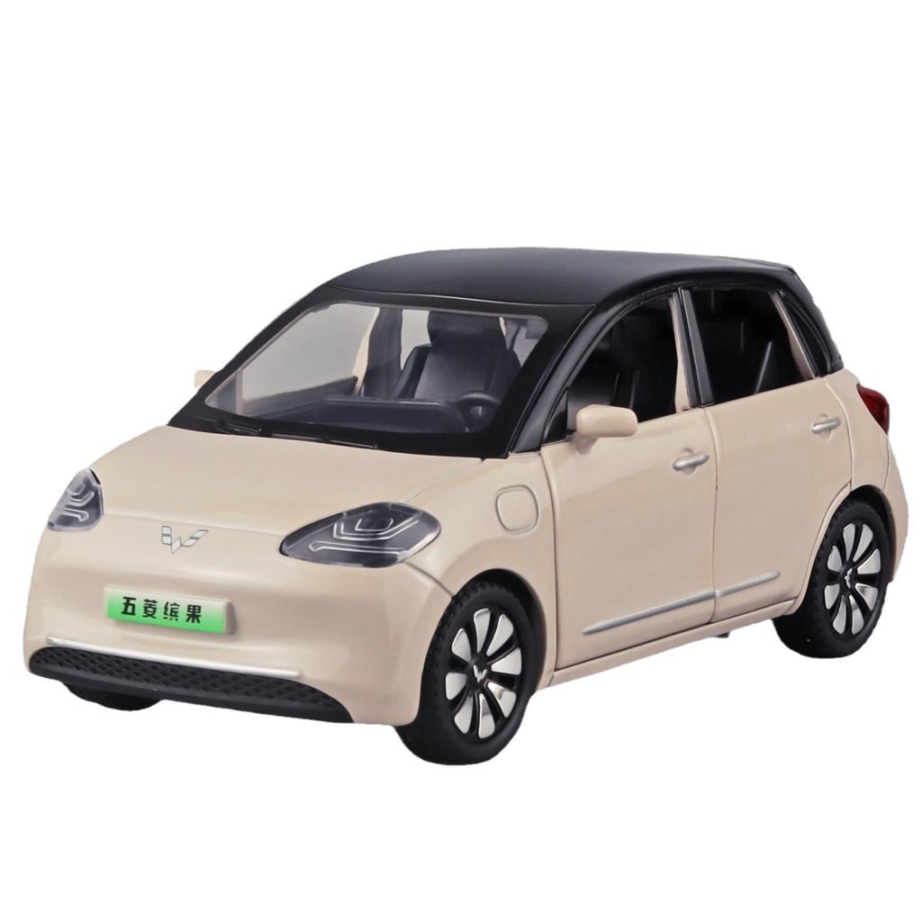 1:32 Wuling Alloy Model Toys