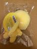 [USED] ANITEEZ Mingi Byunmin Plush Keyring